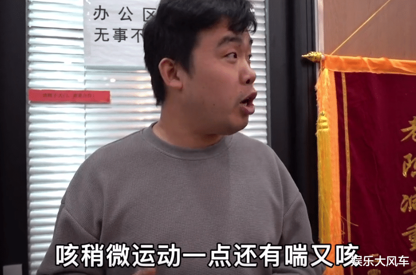600斤胖猴仔去健身馆减肥，对方不收钱还倒贴十万，网友：收猪呢