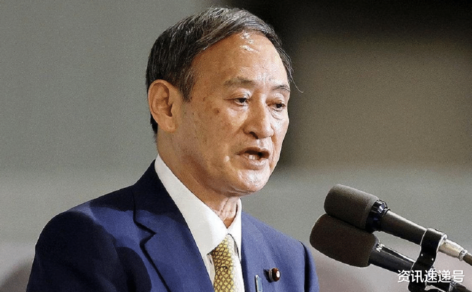 日本|《联合国宪章》成日本噩梦！若中国认定其有侵略动机，可直接动武