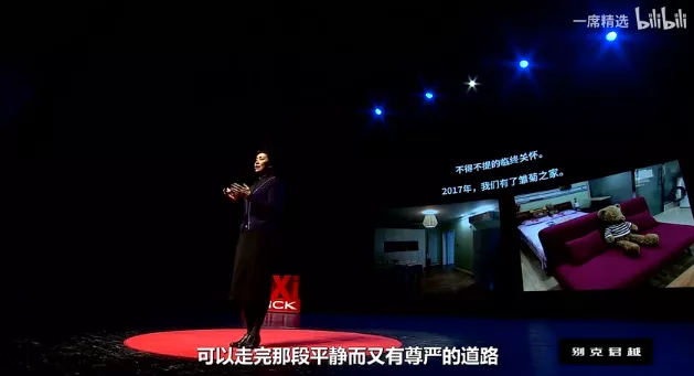 200多个孩子排着队,笑着走向死亡。