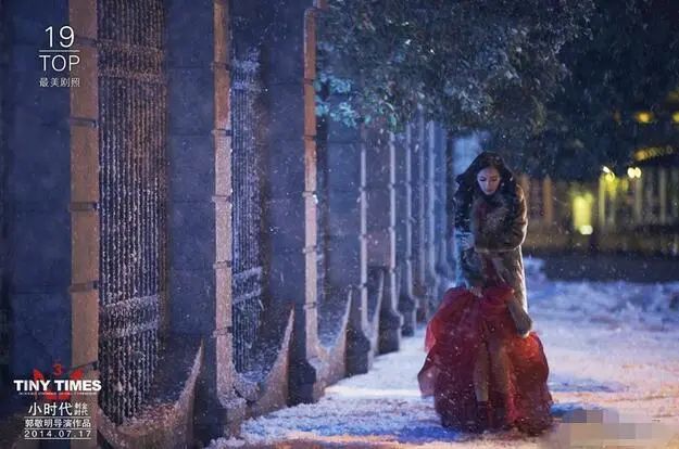 赵丽颖|他俩就差官宣了？