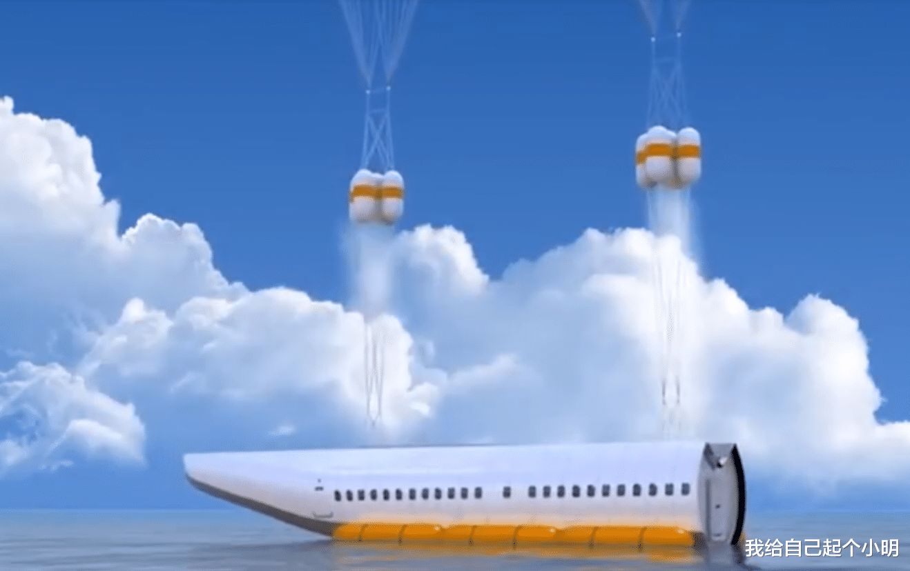 烏克蘭設計出“拼接飛機”，如遇空難，客艙和駕駛艙可10秒分離！-圖3