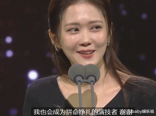 张雨绮|张娜拉：“缺钱就去中国”，舆论一夜之间把我毁了