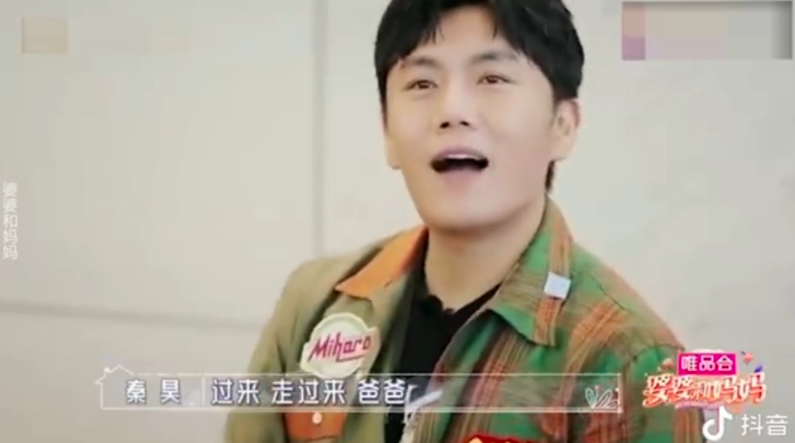 靳东|杯报！大S取关汪小菲了！