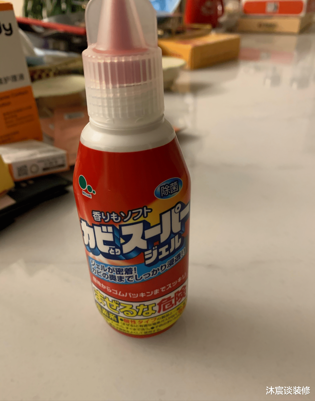 沐宸谈装修 虽然装修留下不少遗憾,但被这些家居用品给治愈,新家越住越舒适