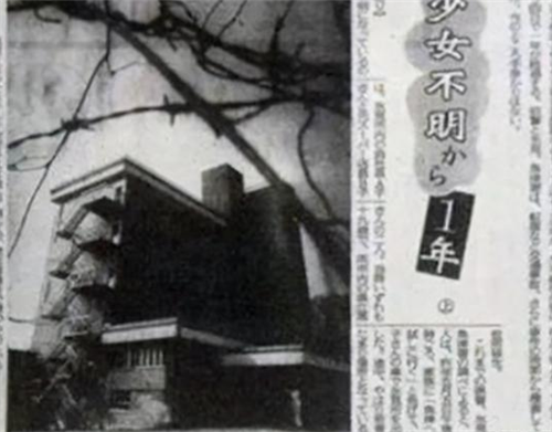 1996年，2名日本女孩去廢棄旅館練膽，24年後，她們在海上被找到-圖4
