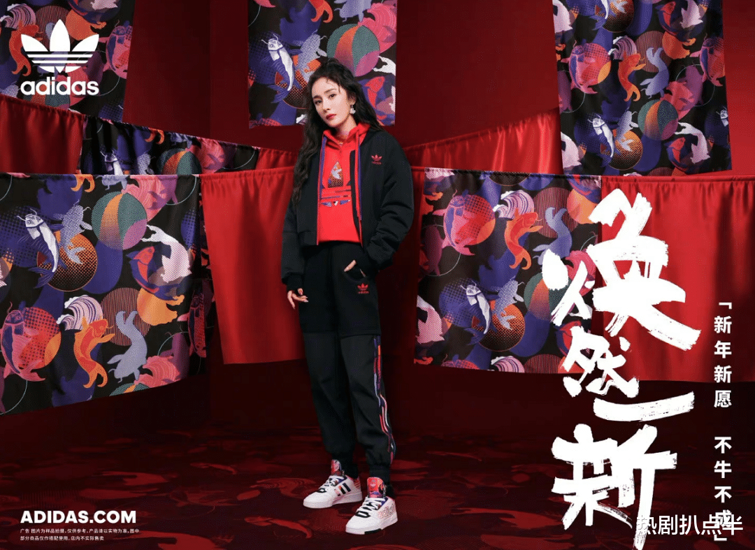 韩国女团|阿迪达斯骚操作，不仅不发声明道歉，还把官方封面换成韩国女团