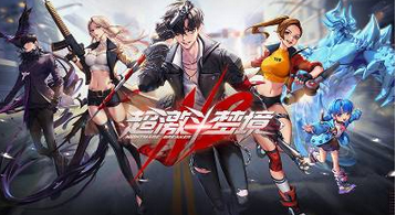 steam|永劫无间再度冲上热搜，新式吃鸡大受好评，动作游戏真有那么香？