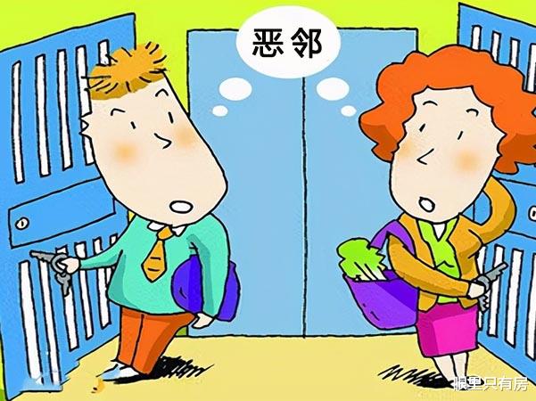购房置业|过来人：这5个楼层谁买谁后悔，还不如买一楼与顶楼！