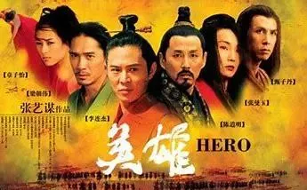 倪妮|倪妮这么美，可她被张艺谋害惨了