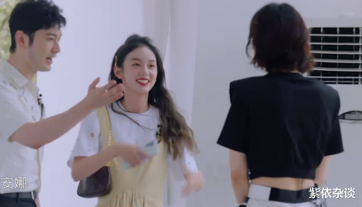 周也|95后小花群芳争艳，《山河令》“女儿”周也，凭什么一路开挂？