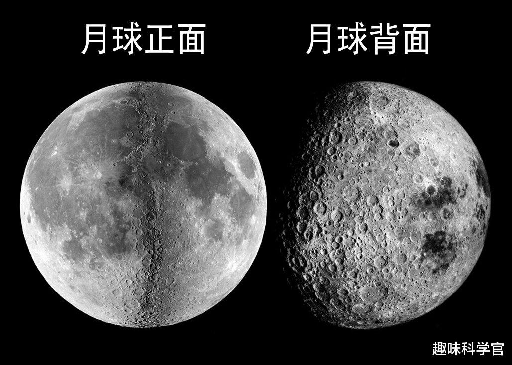 嫦娥四号着陆地,发现2000万亿吨金属块,月球背面隐藏什么秘密?