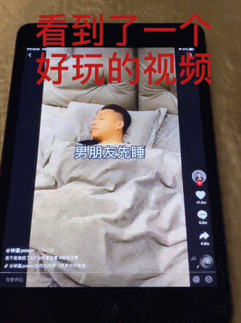李小璐|李小璐闺蜜再换男友，甩小16岁小鲜肉后，和现任秀恩爱被一把推开