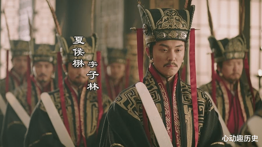 曹魏|曹魏宗亲,为何最后掌权的是曹真一脉,而非仁、洪、休、惇、渊?