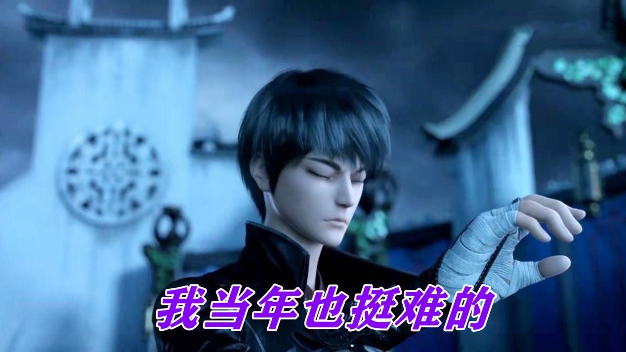 蕭炎|大批漫迷調侃唐三，而蕭炎卻少有人吐槽，他倆到底誰是假公濟私