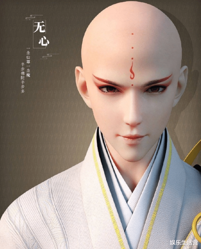 少年歌行|真人剧《少年歌行》来袭，刘学义饰演无心，主演参加过《变形记》