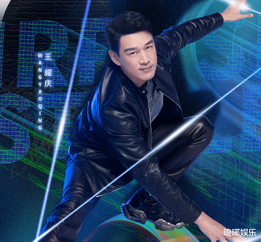 吴昕|《牛气哥哥》官宣海报，十位哥哥帅气无比，我却被吴昕身材圈粉了