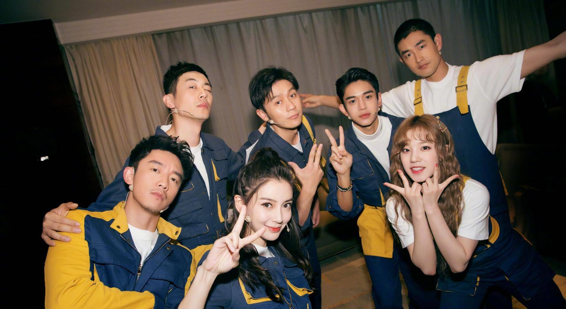 春晚|新一季《跑男》海报发布！C位透露出队长人选，网友：快换个人吧