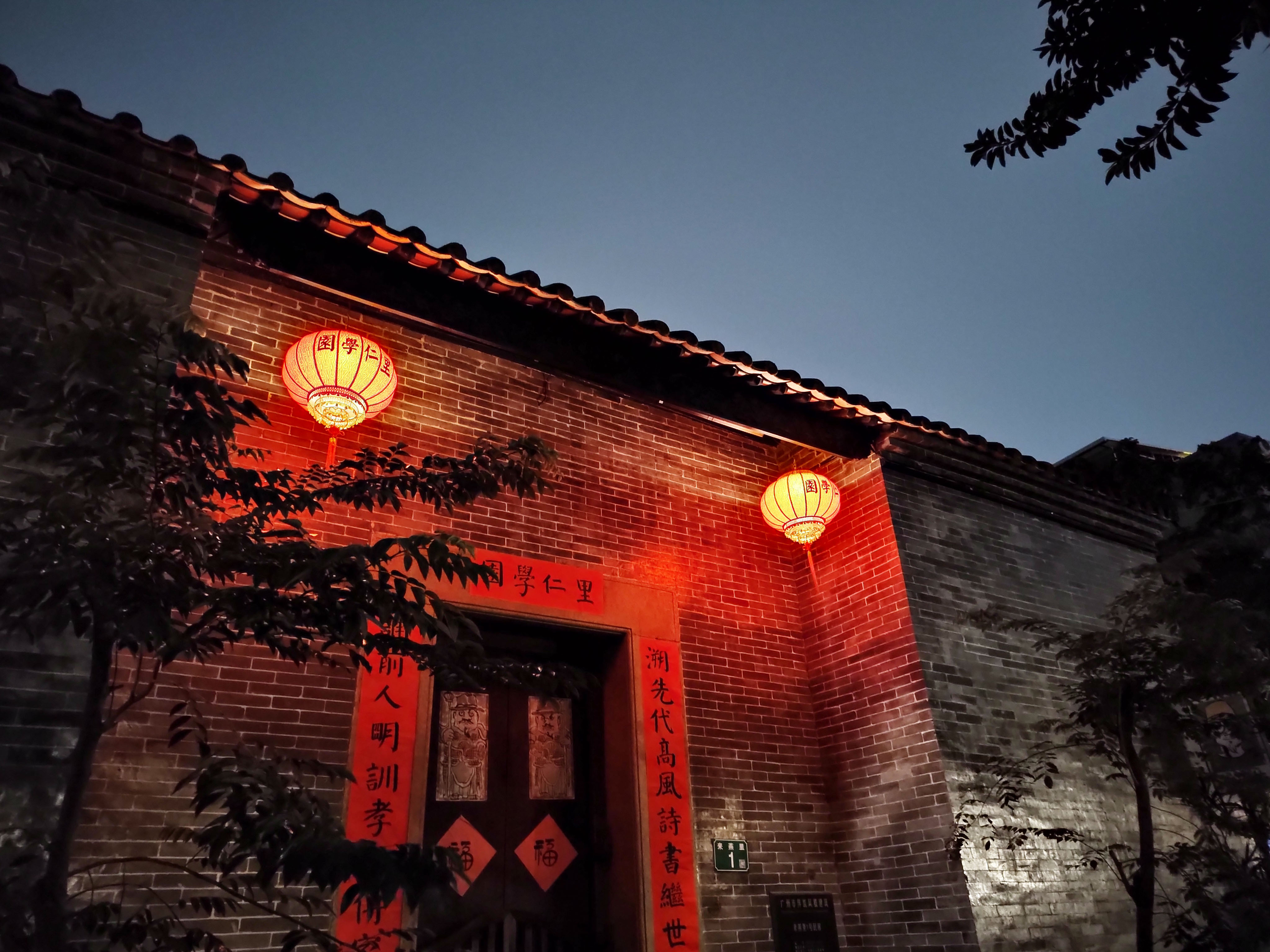 oppo find n|moto edge X30评测:全球首发骁龙8+性价比,足够了吗?