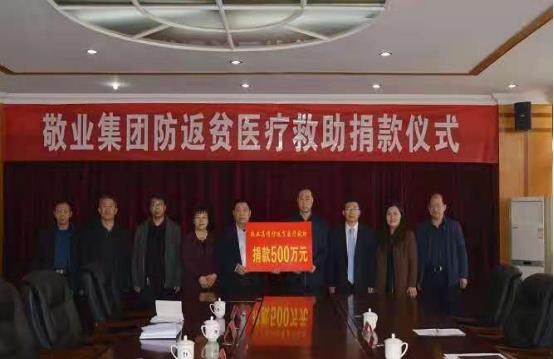 育妈计|河北平山第一富豪,打造国内钢铁龙头企业,现今身价百亿