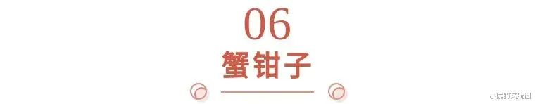 文玩|一条羊屎蛋手串盘了十五年，被人6000元买走了！