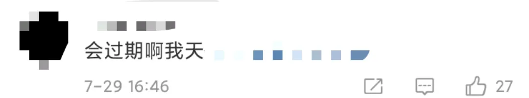 上海育儿帮|小心违法！央视提醒：儿童安全座椅使用入法！可这类座椅绝不能用！你中招没？