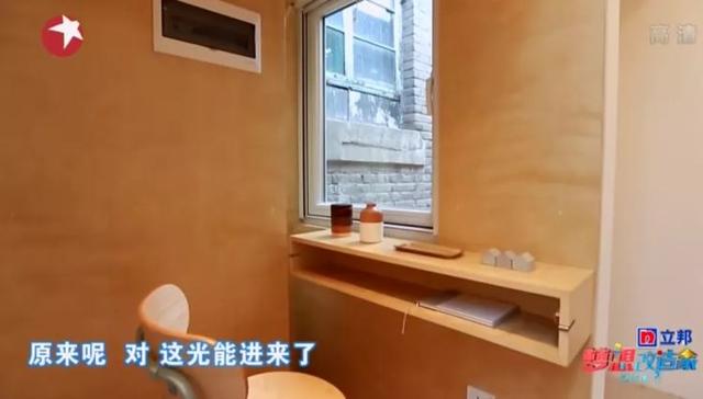 设计师|让人愤怒的，不只是用132万盖“毛坯房”