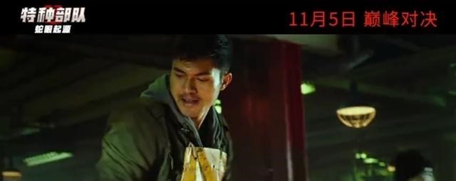 亨利·戈尔丁|紧张刺激的剧情，拳拳到肉的场面，《特种部队：蛇眼起源》何来头