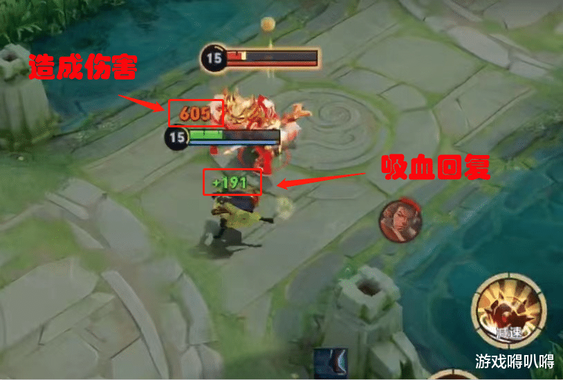 术士|王者荣耀:射手为了提高续航还在出泣血之刃?其实大神早就不出了