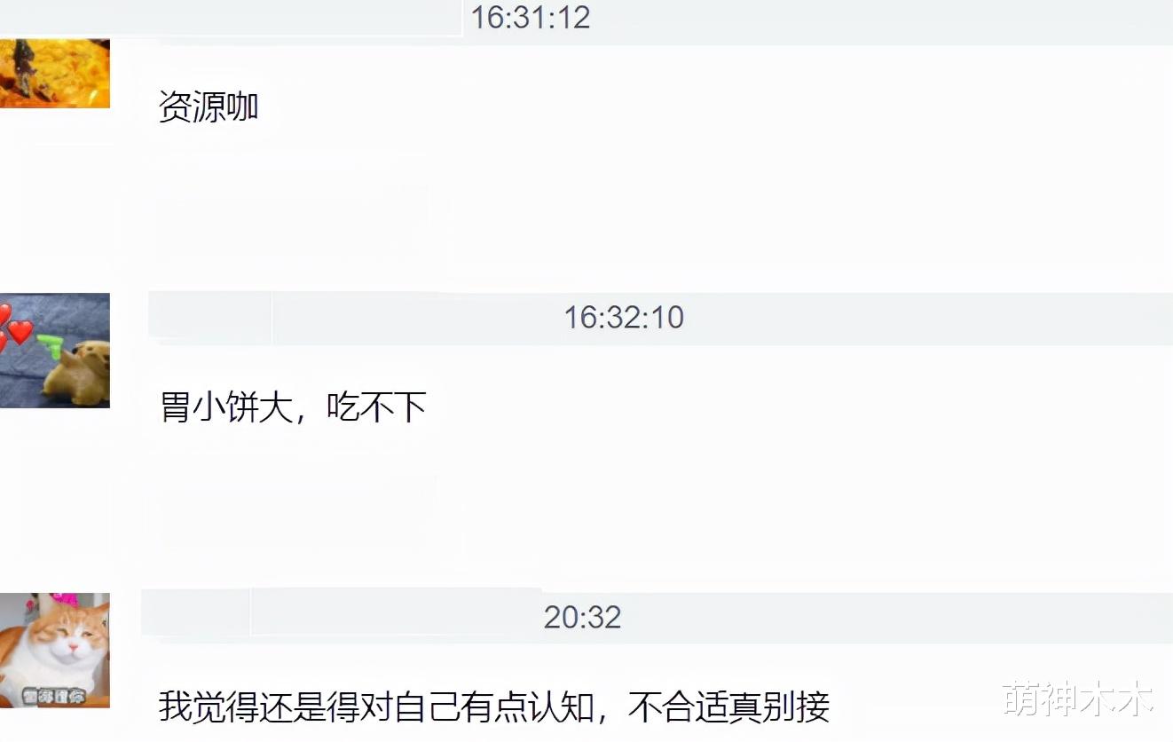 彭于晏|倒塌了的“天庭宴”:1个新片被嘲,1个新剧刚扑,1个无戏可拍