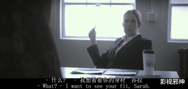 好莱坞|让人“着魔”的娱乐圈潜规则,都被它拍了出来