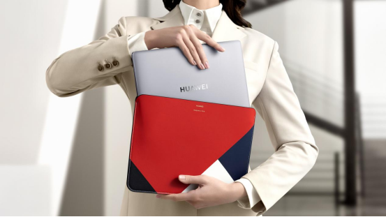 华为|双十一年度钜惠！华为笔记本电脑选购指南