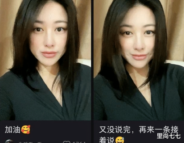 朱珠|朱珠产后6天露面！胖几十斤变大眼睛撞脸秦岚，一脸憔悴太真实