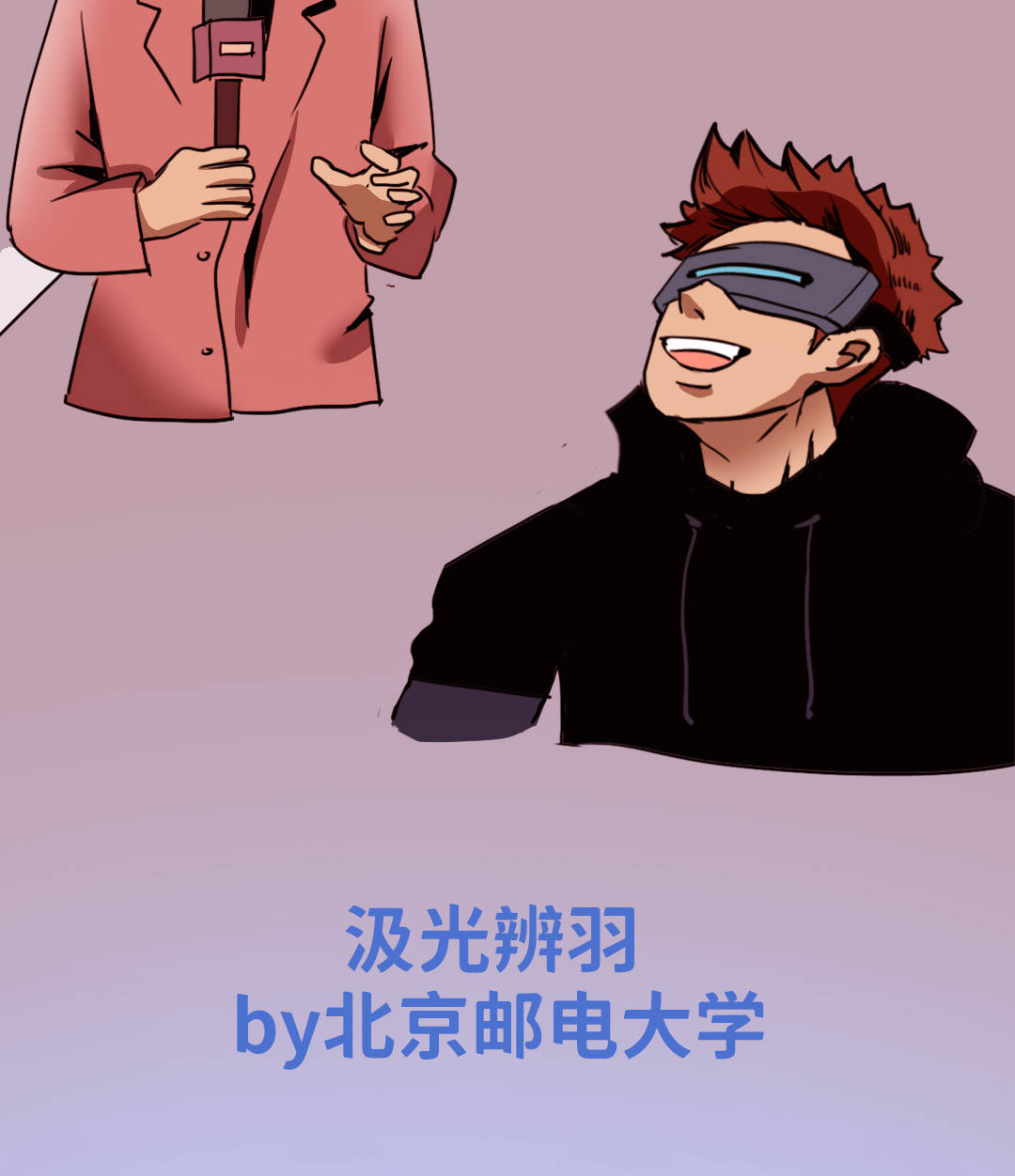 显示器|元宇宙很好,但VR开发者不准备停留在这里