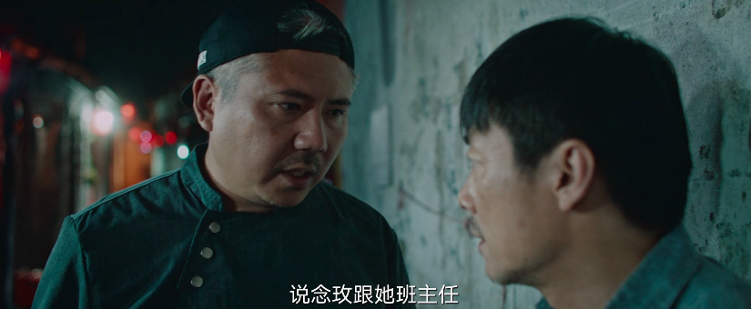 祖峰 可惜了！这王炸阵容只放了一个蔫儿炮