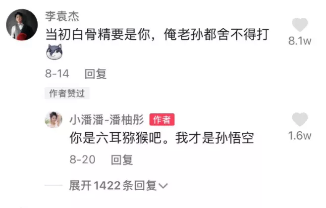 学猫叫|比《学猫叫》还恶俗，这歌差点把我整吐了