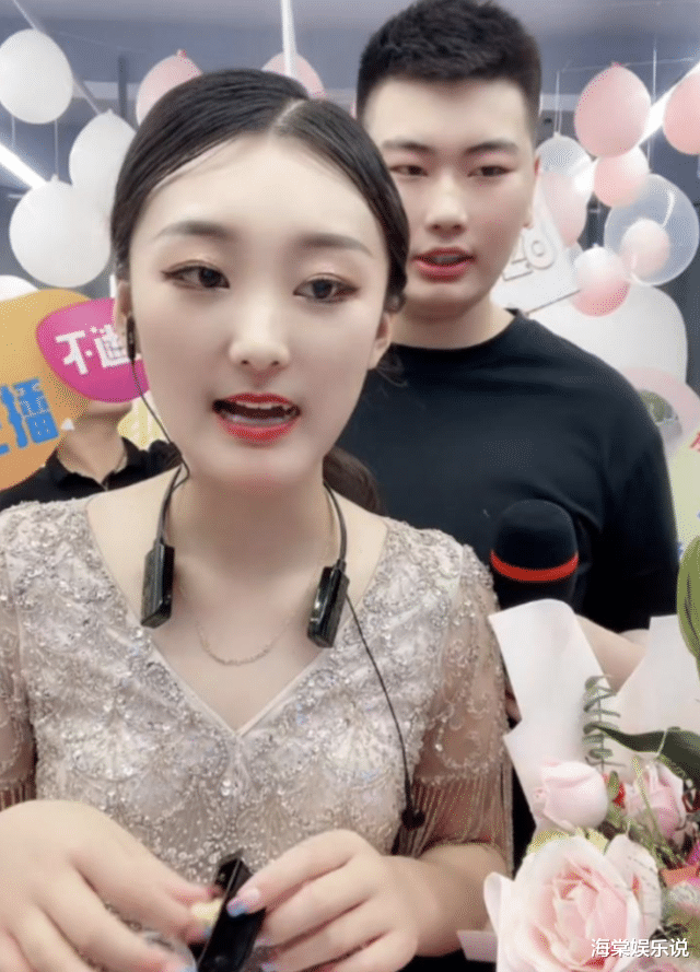 大衣哥儿媳12月3日宣布解除婚约!曝自己遭遇绑架,内心无助凄凉
