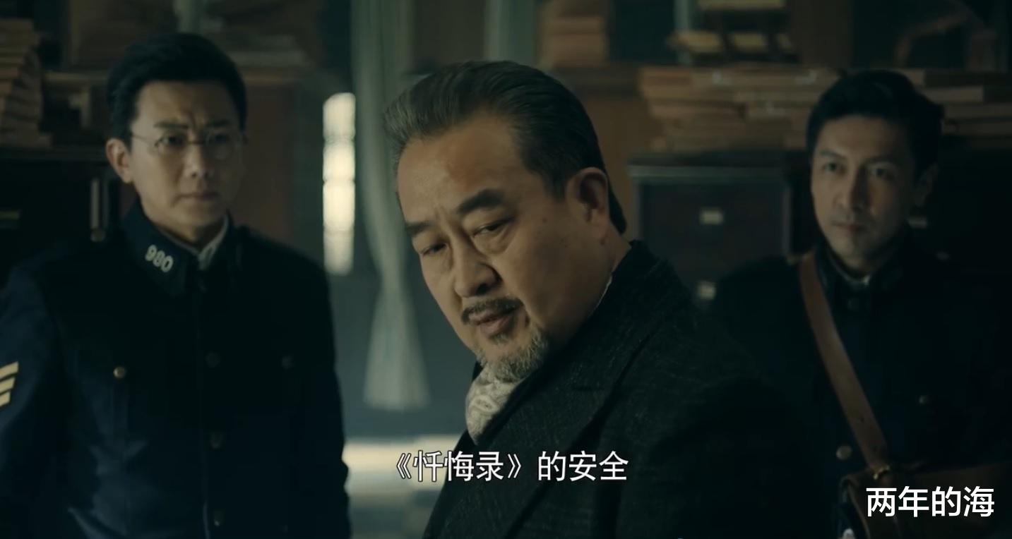 刘亦菲|电视剧《前行者》大结局：马天目携手江韵清，唐贤平解救范雅萝