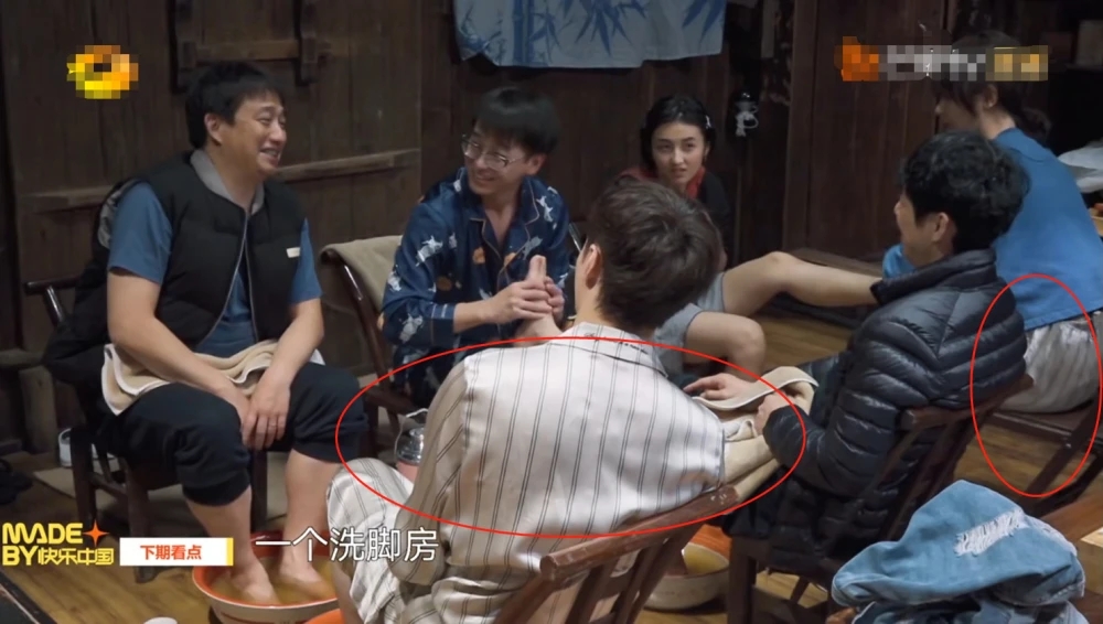 杨紫|杨紫张艺兴为“官宣恋情”做准备？公然穿情侣睡衣同框，细节说明一切