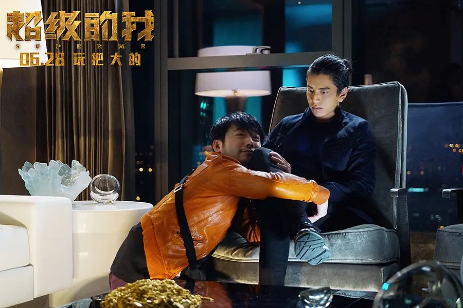 超级的我|《超级的我》不一样的剧情表现，从梦境到现实，你能读懂多少