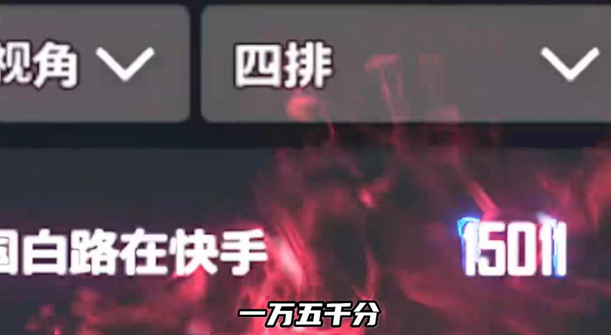 白路|KS白路挑战12个小时拿捏1000个外国佬！是口嗨，还是真实力？