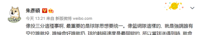 篮网队|湖人不敌篮网后！沃帅又宣布不利，欧文期待再交手，詹皇双喜临门
