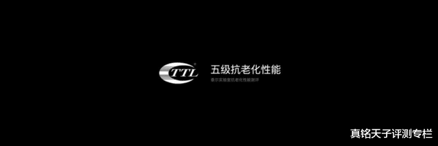 ColorOS|流畅度第一，被1.15亿老用户追捧！新版ColorOS要圈粉更多用户？