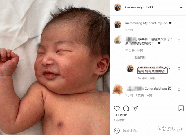 朱珠|敬业宝妈！王昀佳官宣当爸喜讯，朱珠刚生产就上线卖力打剧超拼