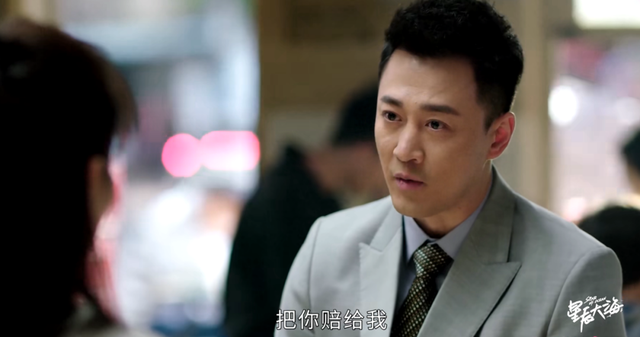 刘涛|都说ta烂，我不服