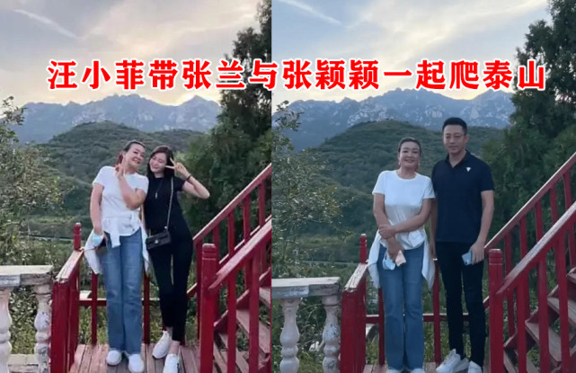 张颖颖|同居了？张颖颖疑回汪小菲家换衣服，夜会神秘男后再返回大S婚房