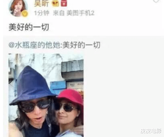 |9位至今未婚的女主持人,各有各的故事,最大的64岁,最小30岁