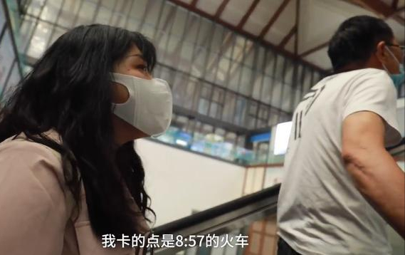 上海市|上海租房太贵？95后女孩跨省上班，网友：通勤时间竟然比我的短