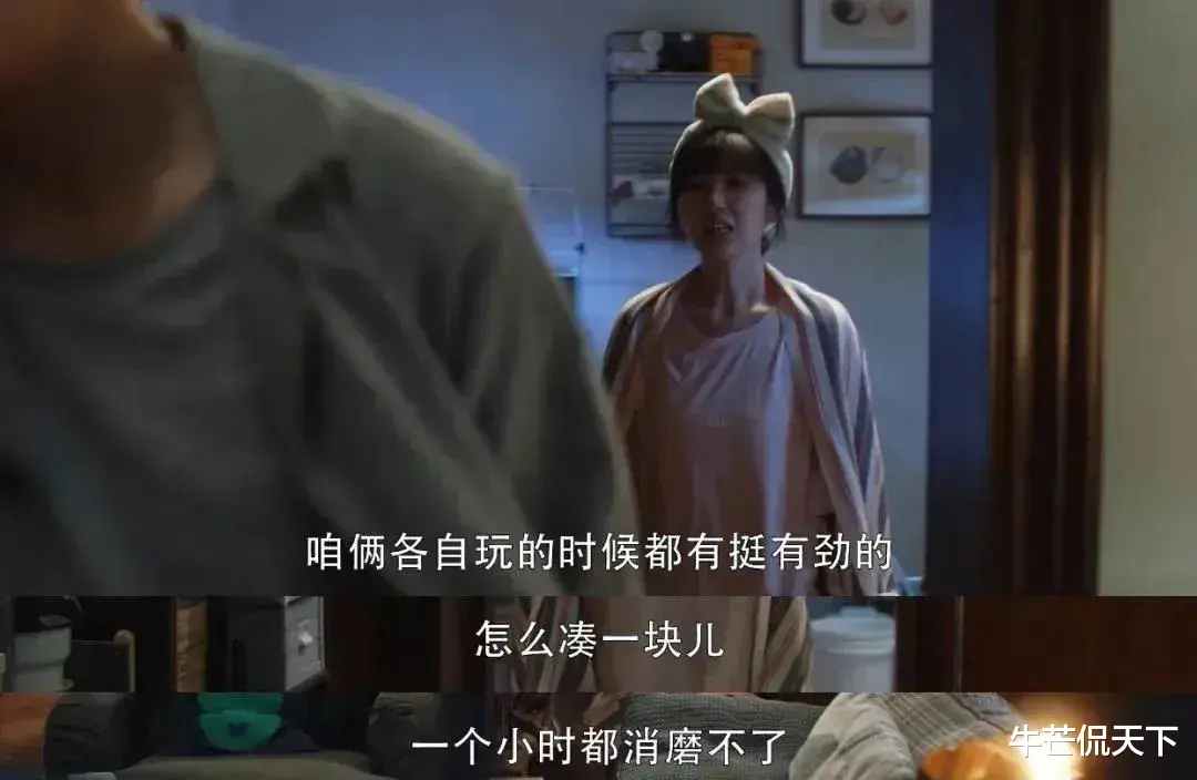 毛晓彤|毛晓彤官宣新恋情人人叫好,这拥抱的姿势就能看出亲密程度