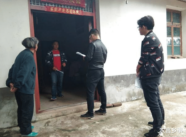 楼市|村民朋友们请注意，2类人不能申请宅基地建房，为何？早知晓
