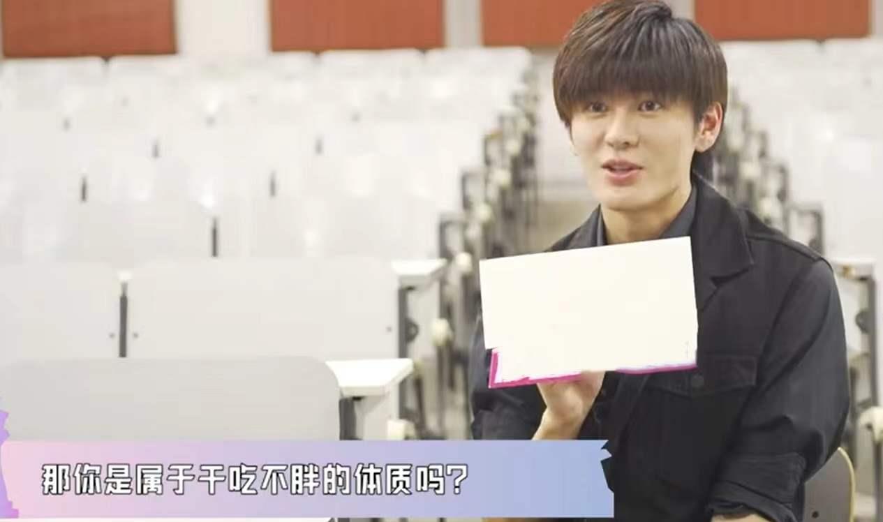 女心理师|军艺校草、专业状元、撞脸李晨的王嘉,因演《女心理师》男二火了